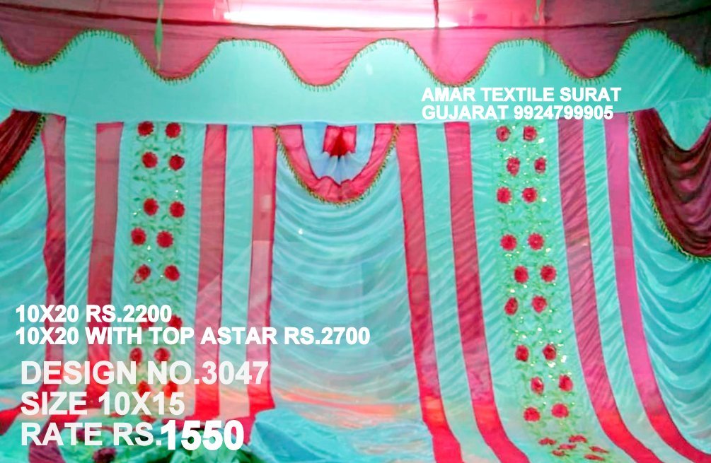 All Parda Design For Tent
