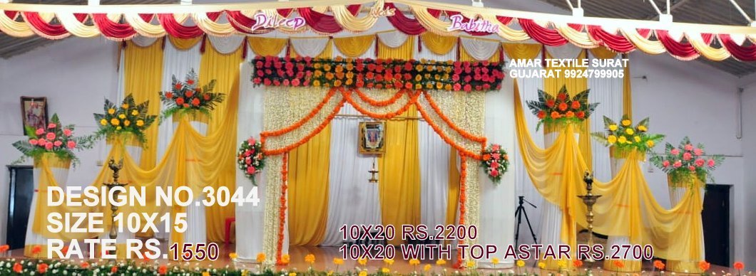 All Parda Design For Tent