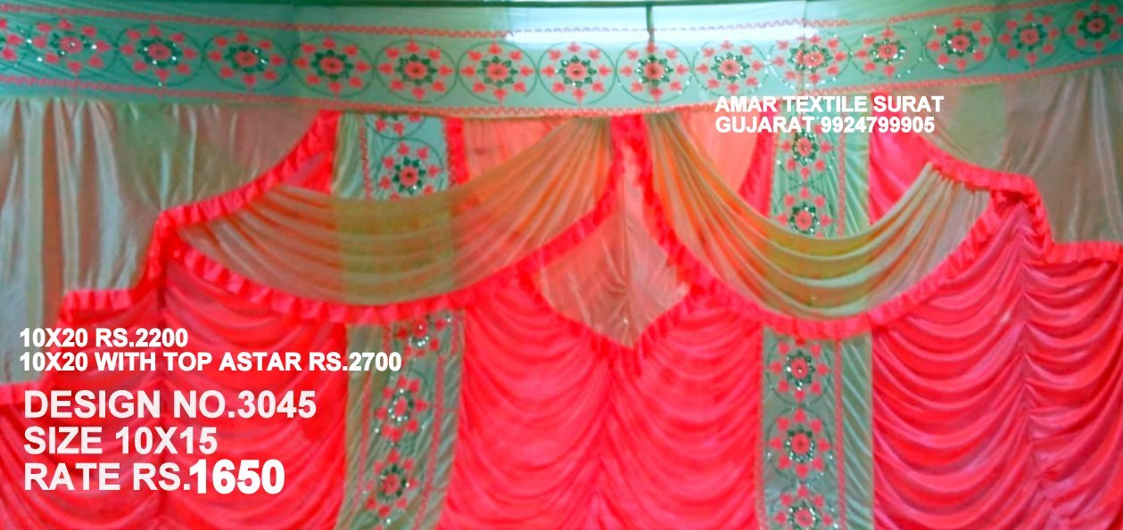 All Parda Design For Tent