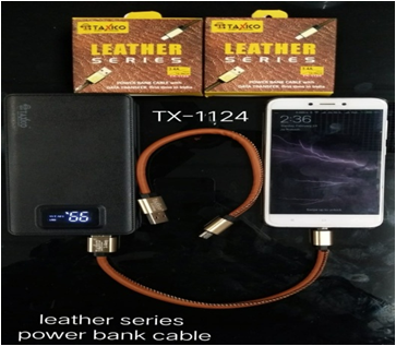 Tx-1124 पावर बैंक केबल