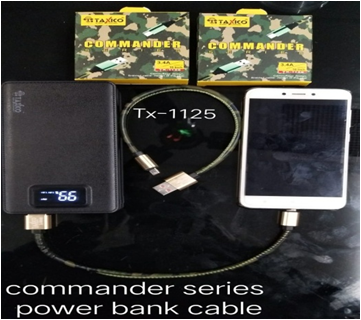 डेटा कमांडर के साथ Tx-1125 पावर बैंक केबल