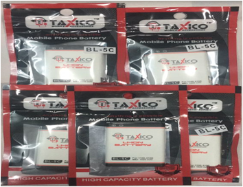 पोली बैटरी 5C पोली बैटरी