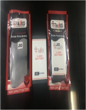 बैटरी जियो पोली 1500mh