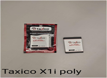 पोली बैटरी X1i