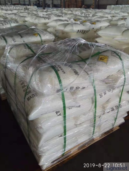 Sodium Nitrate Cas No: 7631-99-4