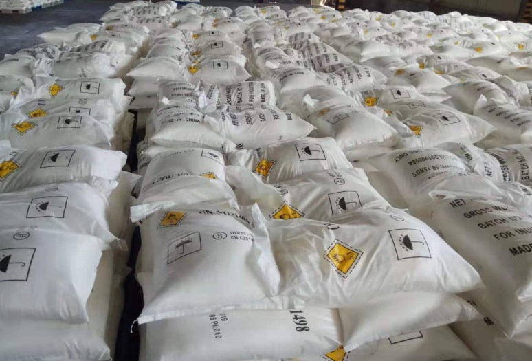 Sodium Nitrate Cas No: 7631-99-4