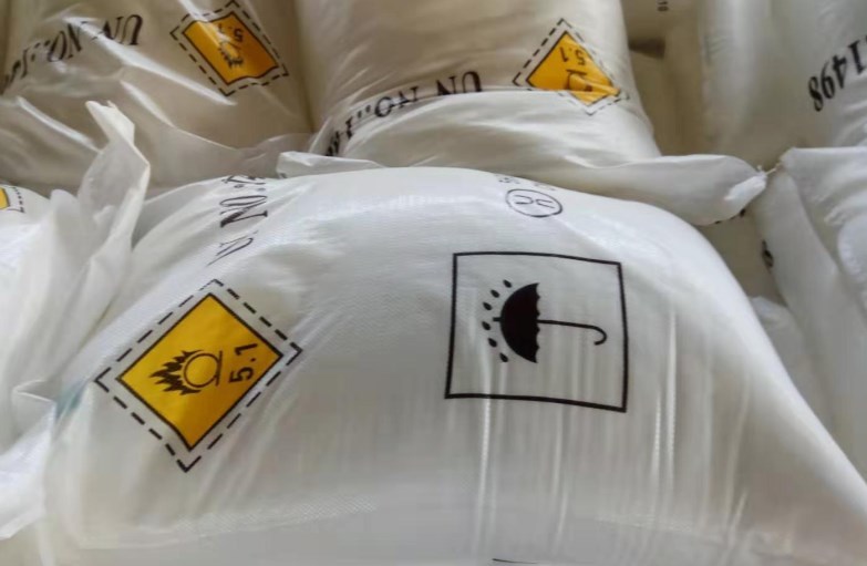 Sodium Nitrate Cas No: 7631-99-4