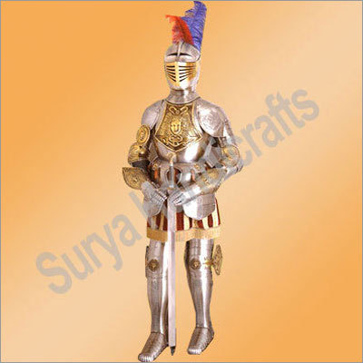 अर्मादुरास सूट