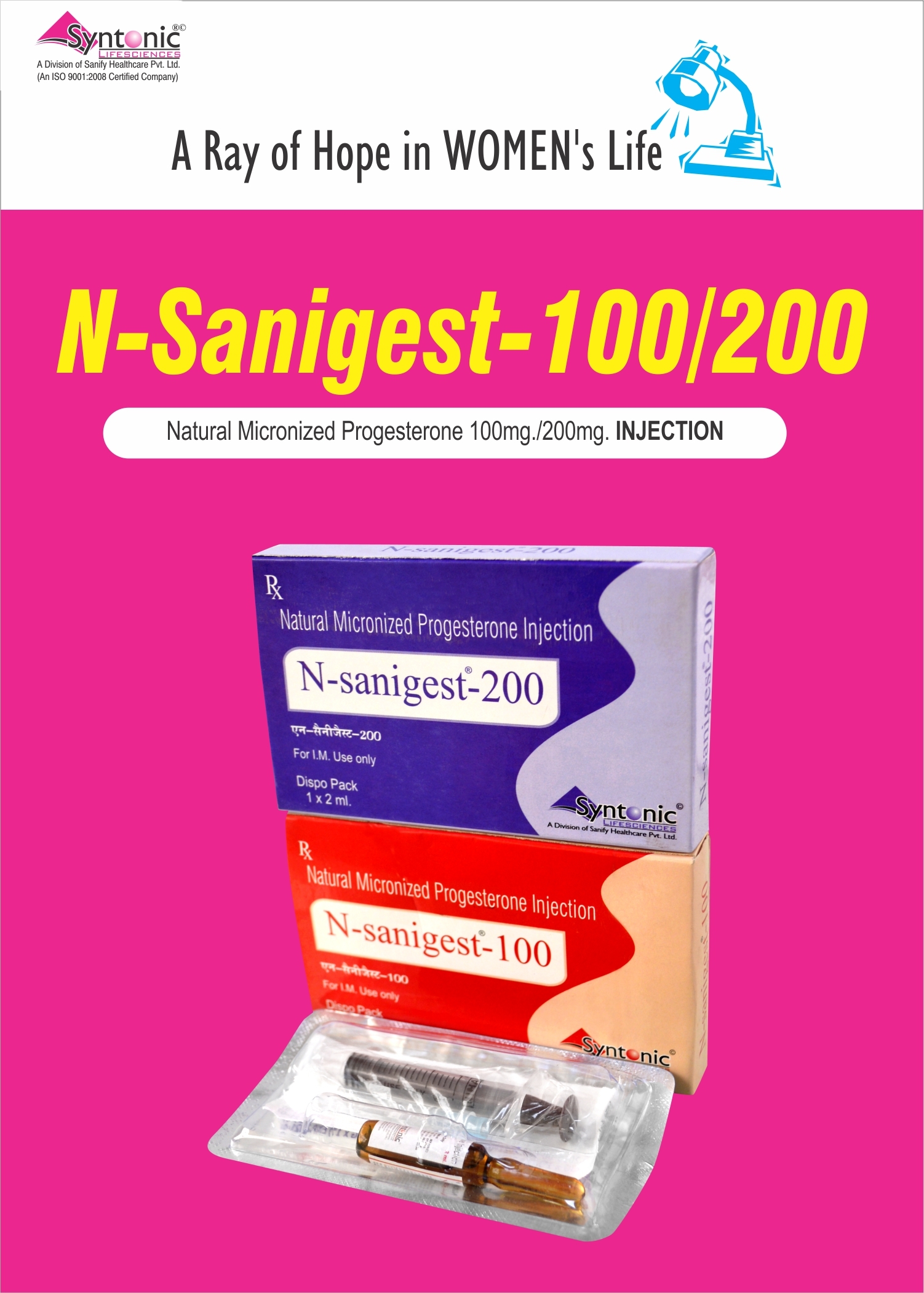 N- Sanigest 100/200 (Capsule Soft Gel)