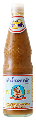 Bean Paste (Deksomboon) Processing Type: Baked