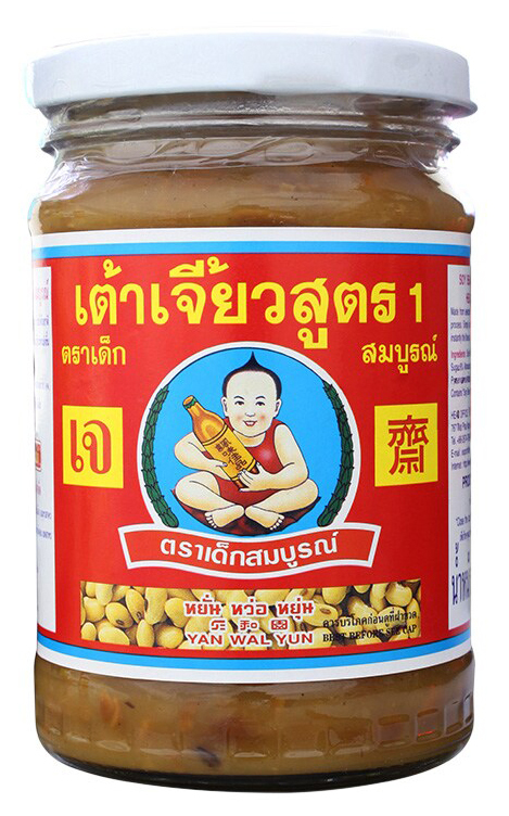 Bean Paste (Deksomboon) Processing Type: Baked