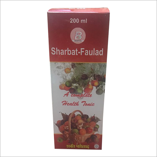 Health Tonic - 200ml Herbal Medicine | Suitable for All Ages, Physician Advised Dosage, Room Temperature Storage