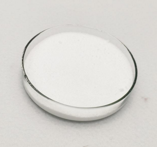 Trelagliptin Succinate,syr-472 1029877-94-8 Chemical Name: 2-[[6-[(3r)-3-aminopiperidin-1-yl]-3-methyl-2