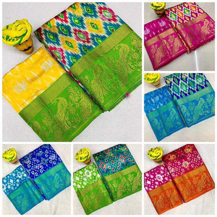Multy New Raw Silk Saree