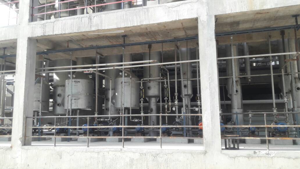 Multiple Effect Evaporator (Mee) System