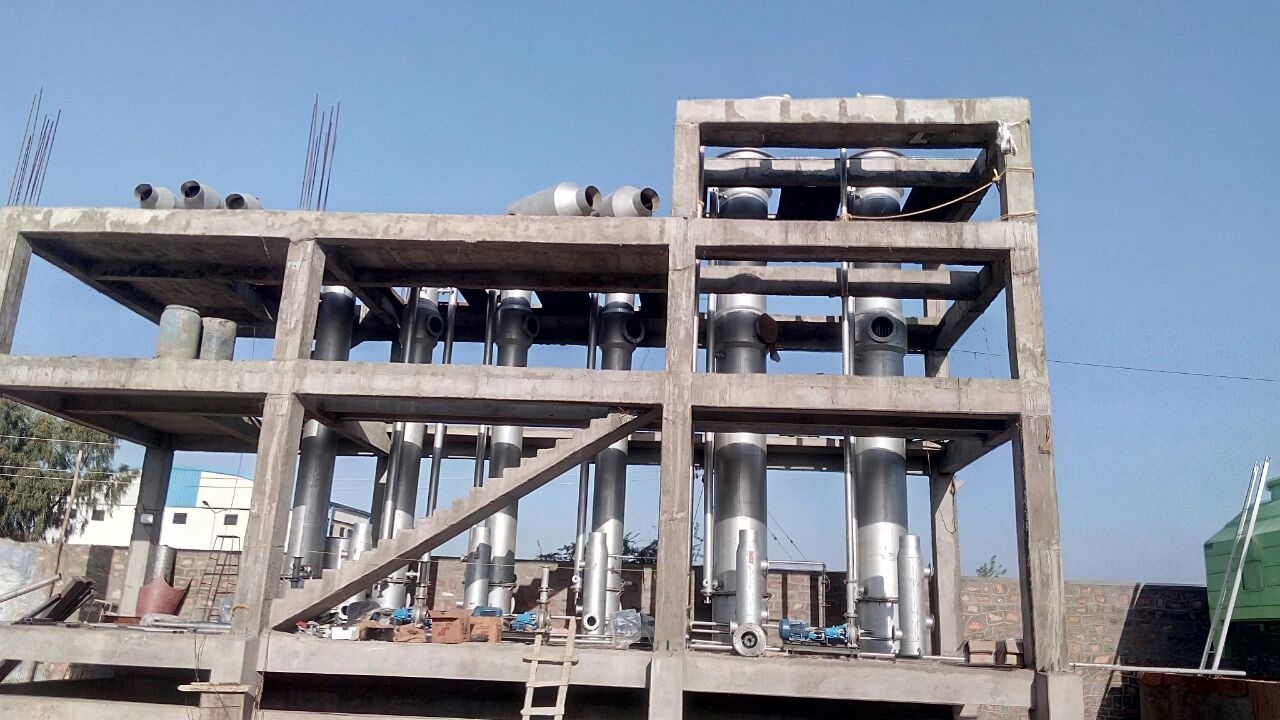Multiple Effect Evaporator (Mee) System