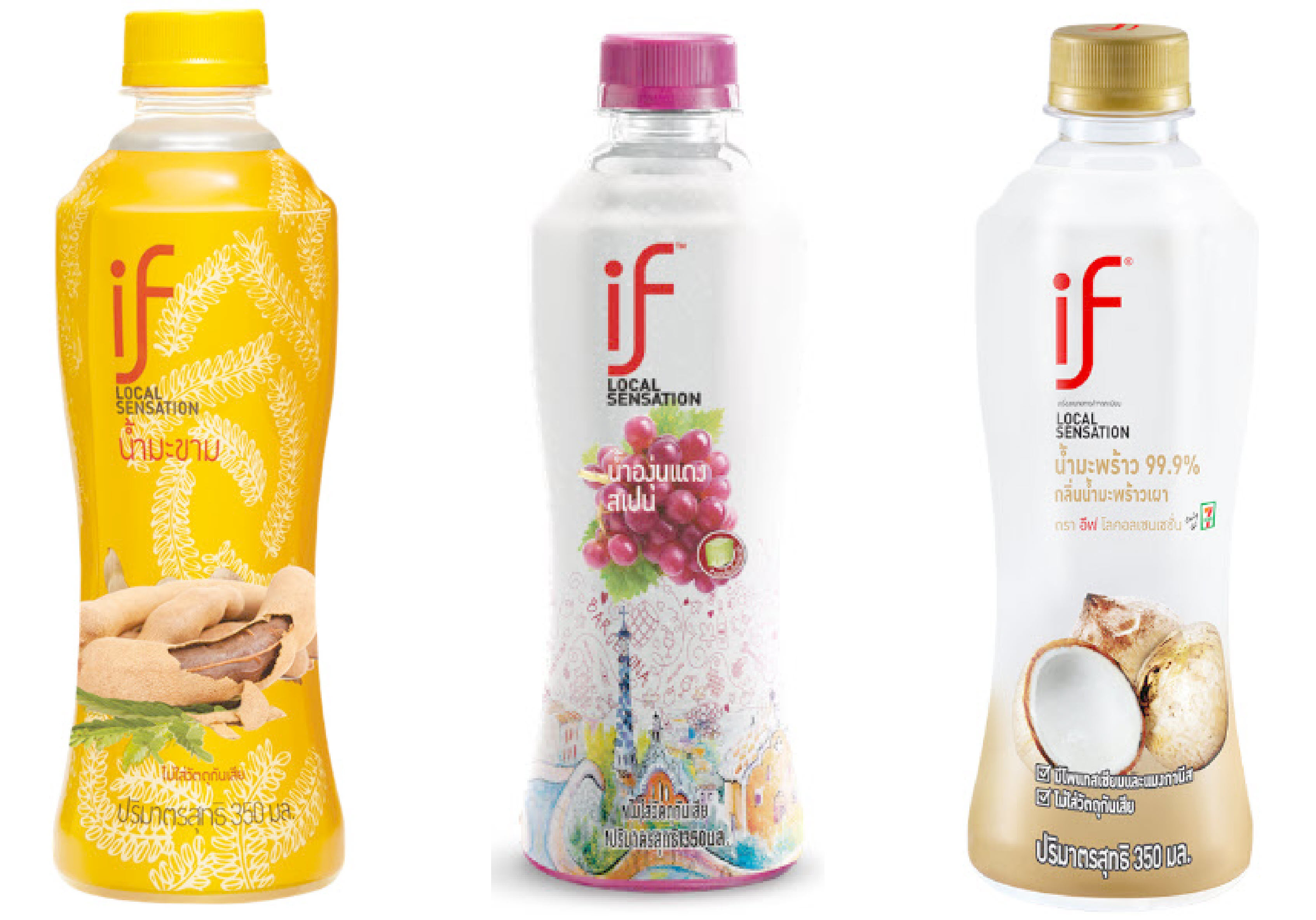 Fresh Drink Water (If) Alcohol Content (%): 0%