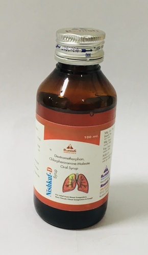 DEXTROMETHORPHAN HBR & CHLORPHENIRAMINE MALEATE SYRUP