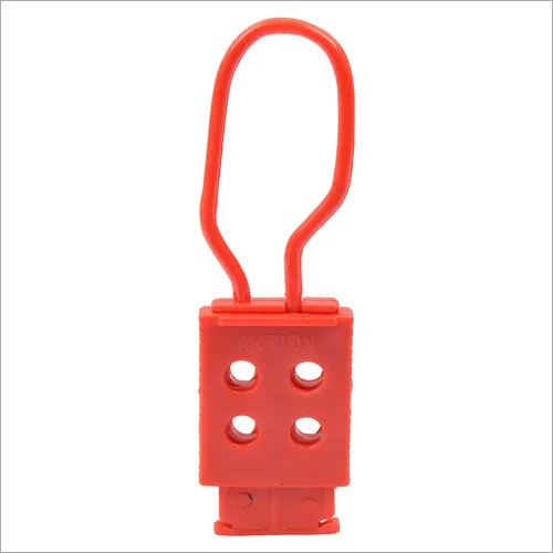 सुरक्षा Hasp