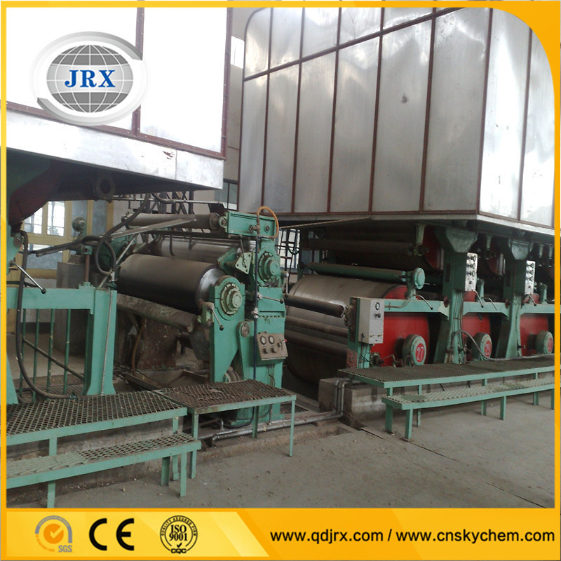 New Design 1092mm Cast Coating Production Line Price
