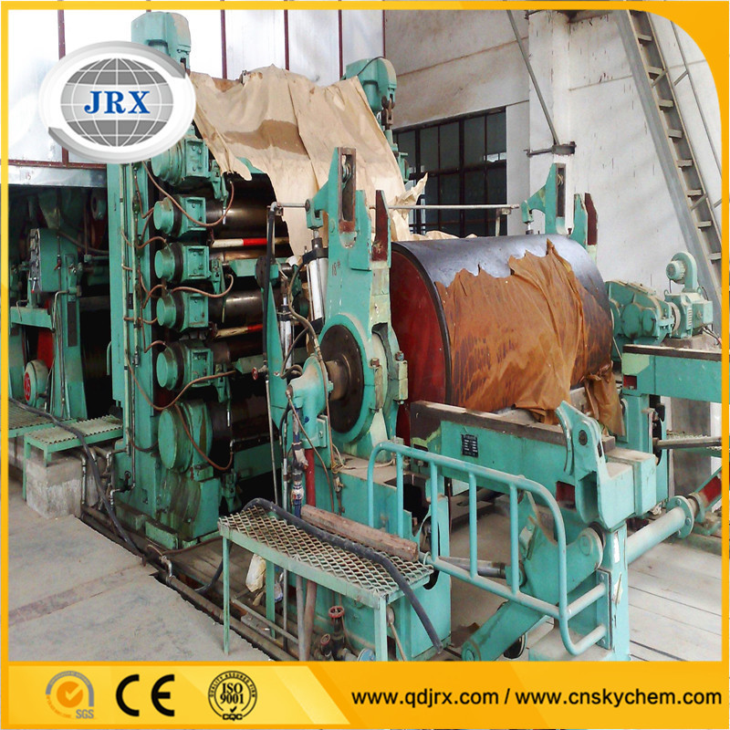 New Design 1092mm Cast Coating Production Line Price