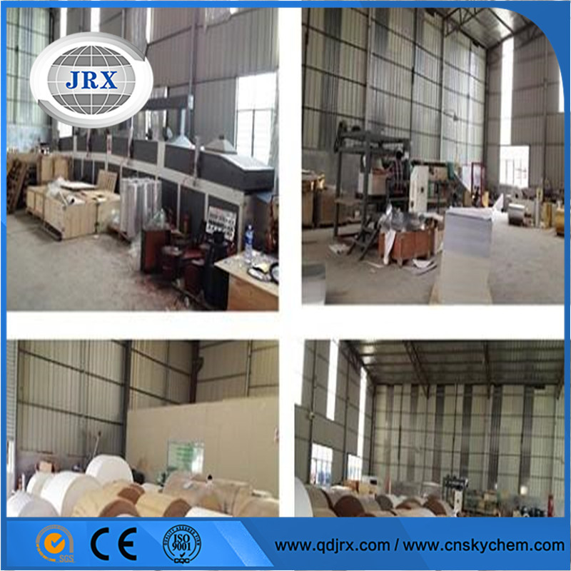Coating Production Line - 2100mm Width, 80m/min Speed | High-speed, Energy Efficient, Single-sided Coating For Paperboard Packaging