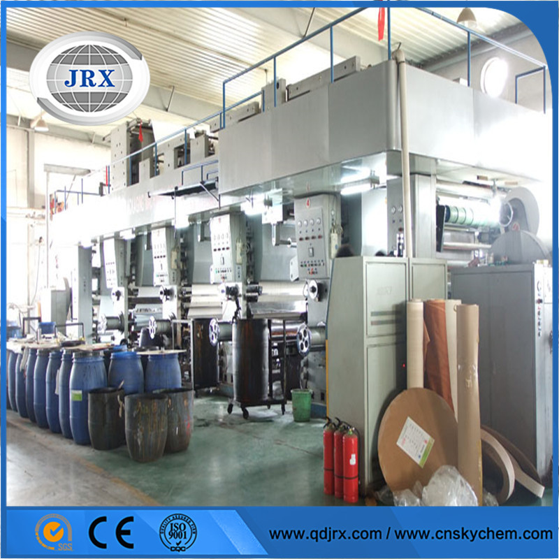 High-efficiency Heat Transfer Paper Coating Machine - 1880mm Width, 10-26 Ton/day Capacity | Automatic Splicing, Double-sided Blow Drying, High-gloss Finishing