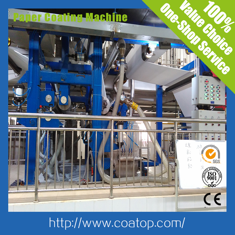 Low Energy Consumption Computer Printing Paper Ncr Paper Coating Machine