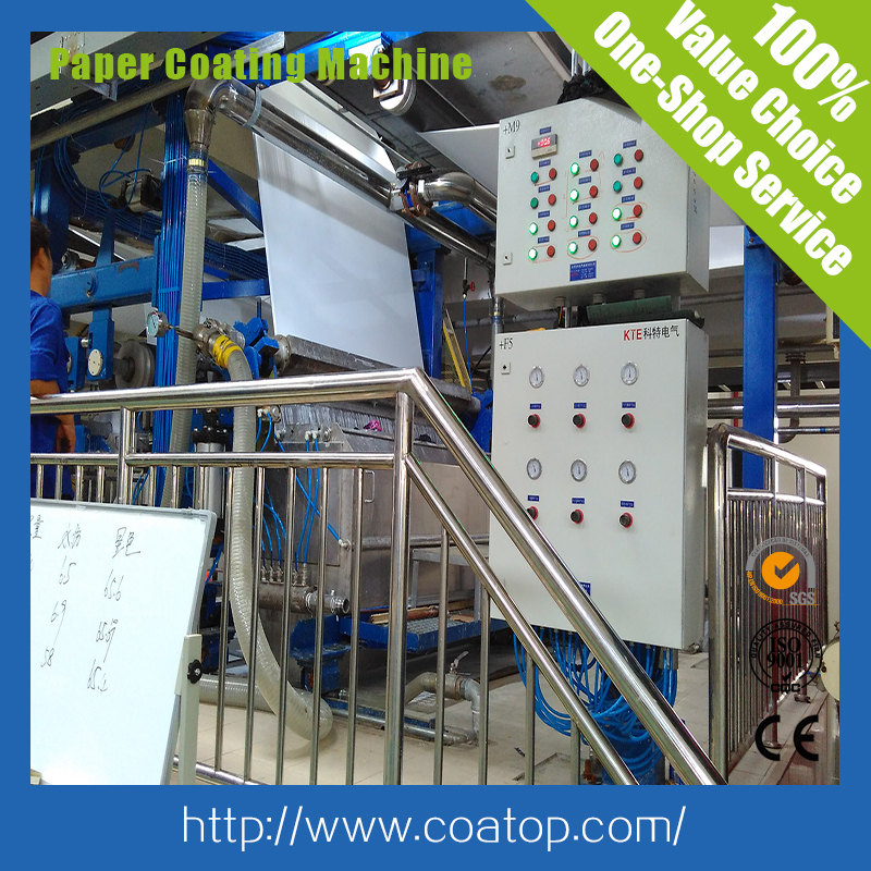 Low Energy Consumption Computer Printing Paper Ncr Paper Coating Machine