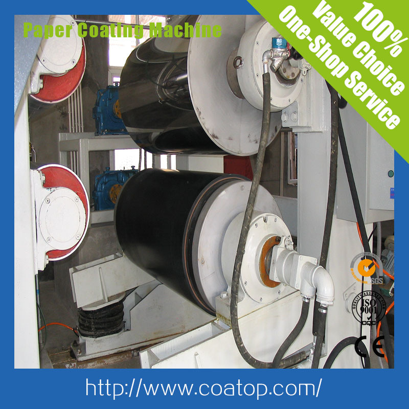 High Speed Kraft Paper Making Machine Price