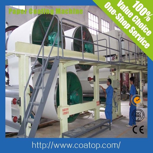 कम ऊर्जा की खपत स्वचालित हाई स्पीड डुप्लेक्स बोर्ड पेपर, पैकेजिंग पेपर कोटिंग मशीन