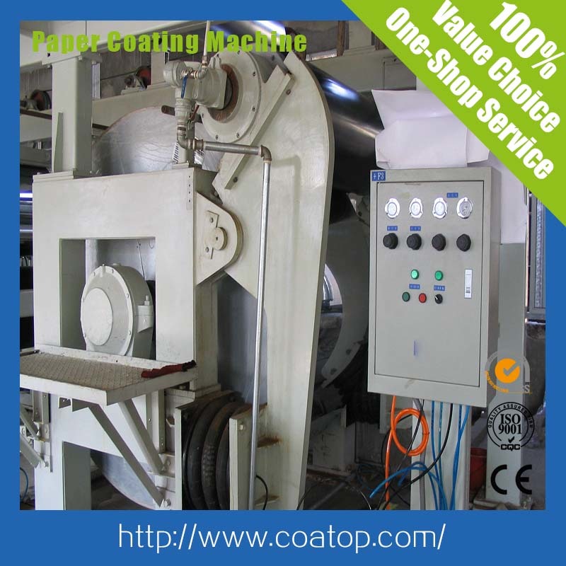 Low Energy Consumption Automatic High Speed Duplex Board Paper,packaging Paper Coating Machine