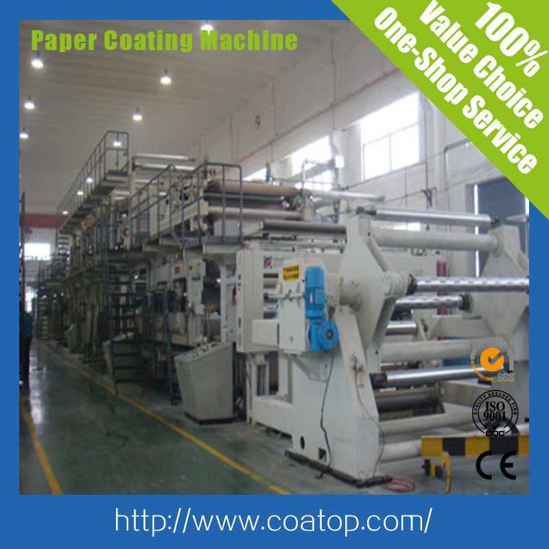Low Energy Consumption Automatic High Speed Duplex Board Paper,packaging Paper Coating Machine