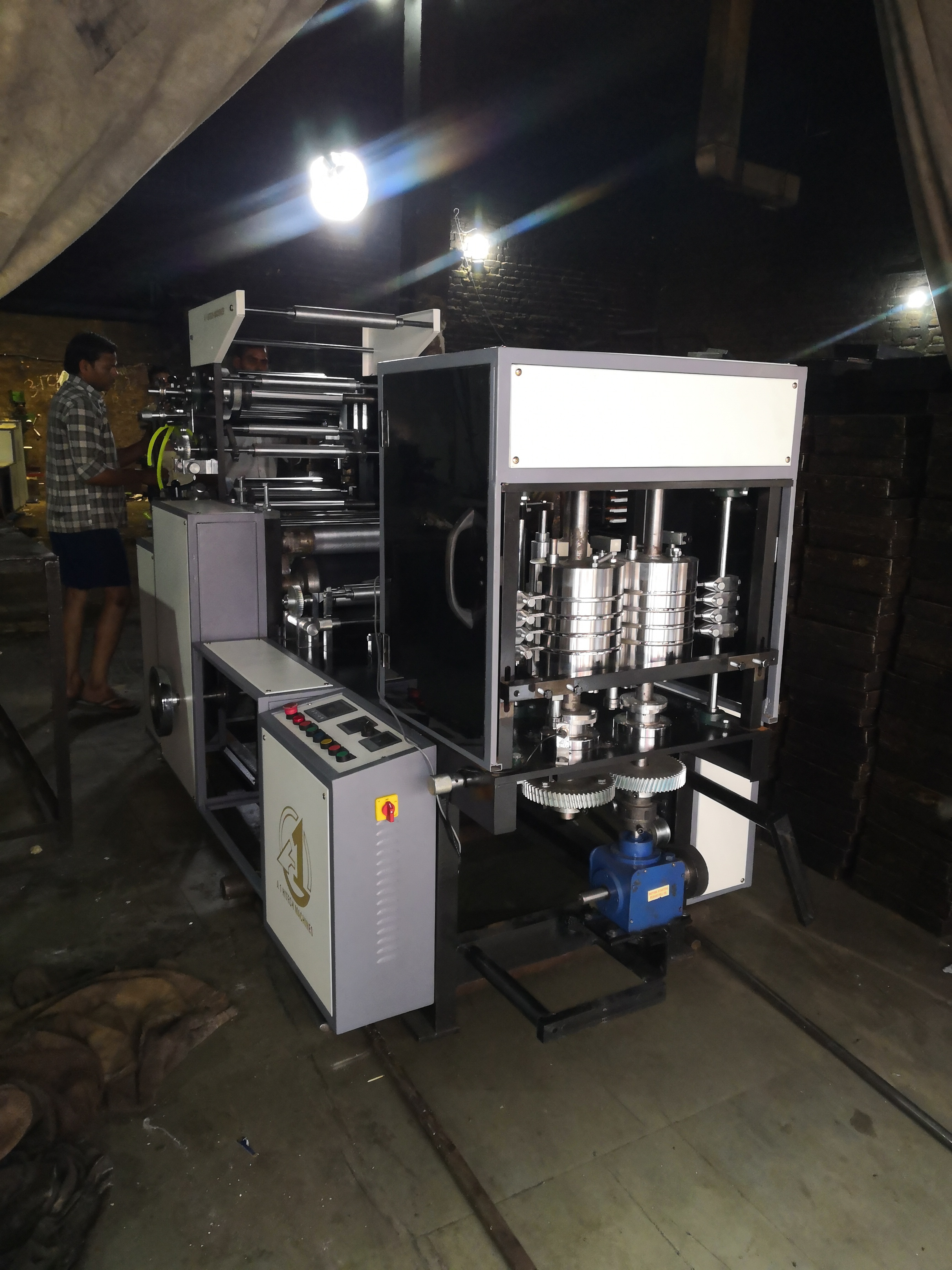Napkin Making Machine