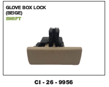 Glove Box Lock (Beige) Swift - Durable Design, 4 Wheeler Compatibility | Warranty Included