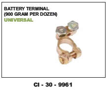 Battery Terminal 900 gm (cinew) - 900 gm Per Dozen | Vehicle Type: 4 Wheeler, Warranty Available