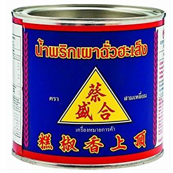 Chilli Paste (Chua Hah Seng) Packaging: Mason Jar