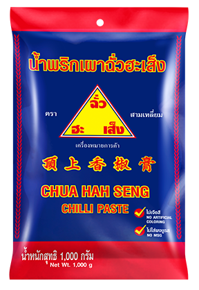 Chilli Paste (Chua Hah Seng) Packaging: Mason Jar