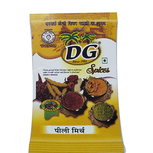 डीजी पीली मिर्च