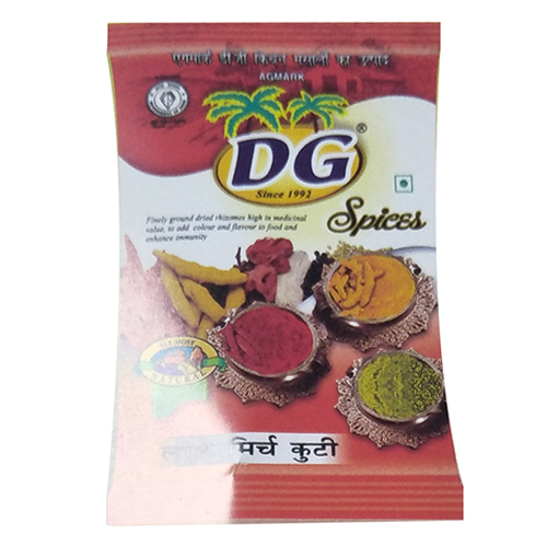 डीजी लाल मिर्च पाउडर