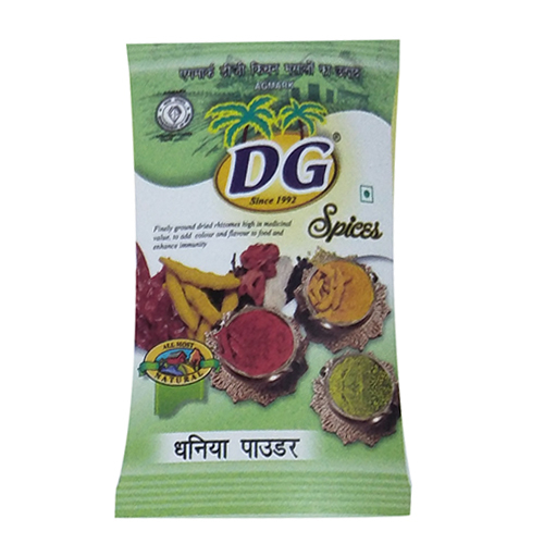 डीजी धनिया पाउडर