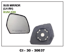 Sub Mirror kuv-100 - Four Wheeler Compatibility | Warranty Included, Enhanced Reflection Design for Optimal Visibility