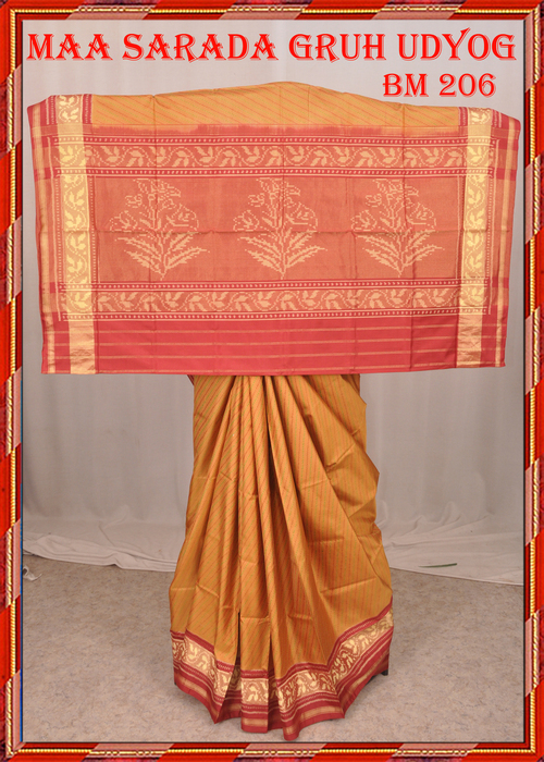 पटोला सिल्क साड़ी