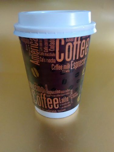 250 एमएल डबल वॉल पेपर कप