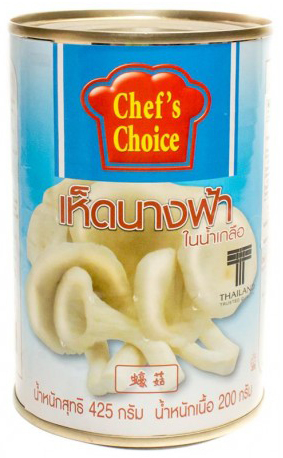 Sour Oyster Mushroom In Brine (Chef's Choice)