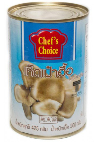 Abalone Mushroom - Chopped In Natural Brine | Long Shelf Life, Easy To Use, No Added Harmful Compounds