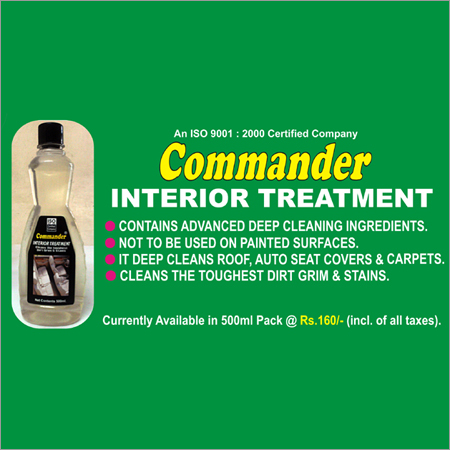 कमांडर आंतरिक उपचार