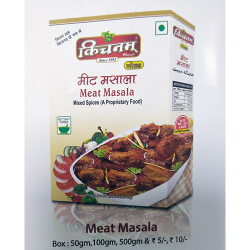 Meat Masala