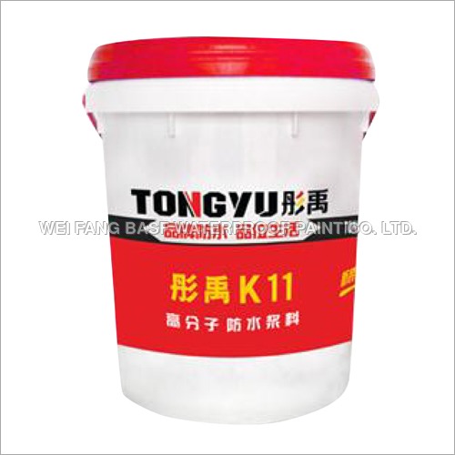 Liquid Color K11-1 Coating Paint