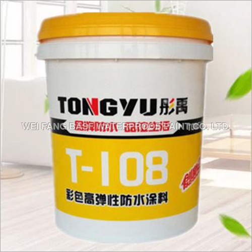 Liquid Color T-108 Coating Paint